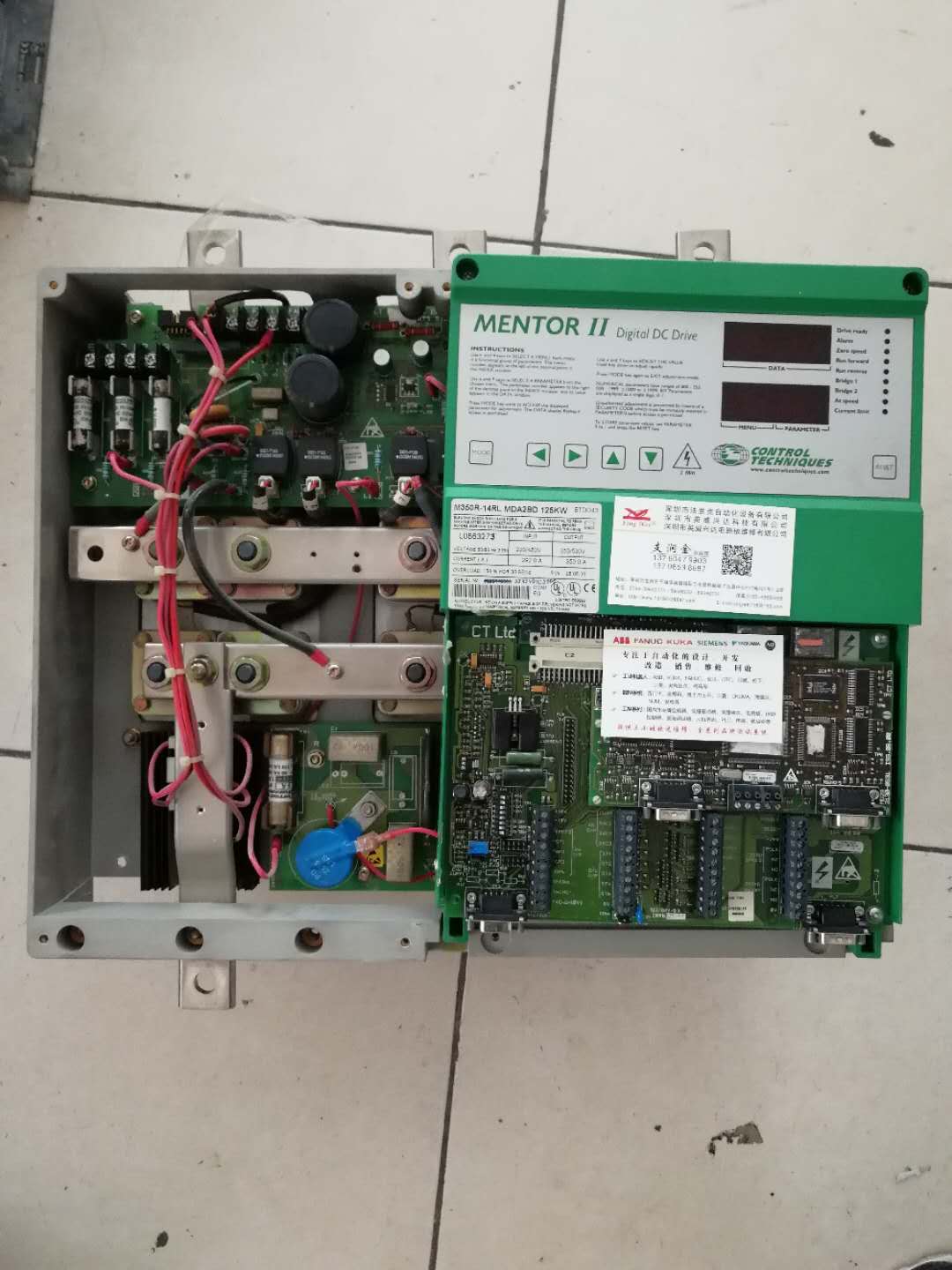 1567133851723804.jpg M350R-14RL.jpg