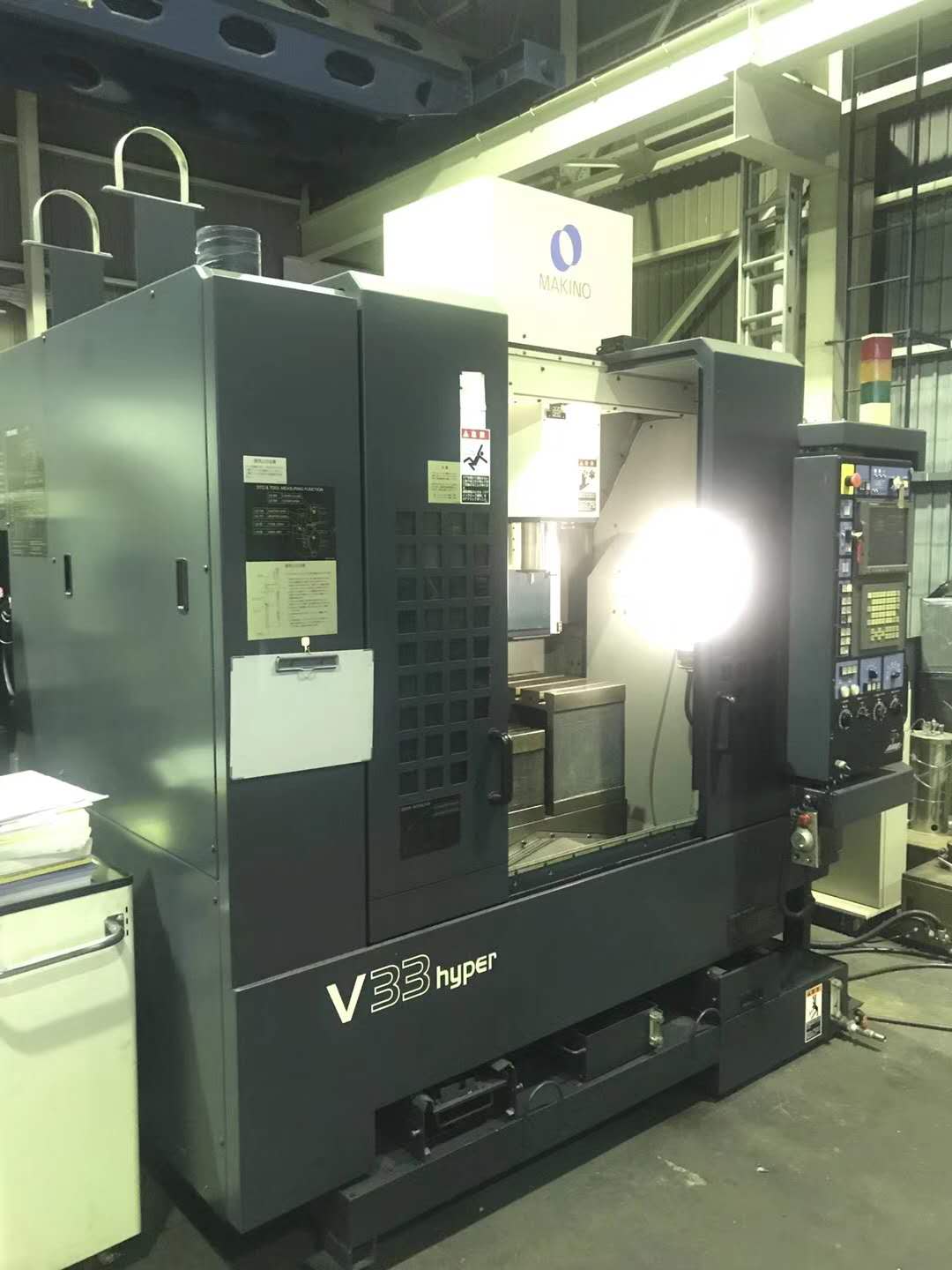 1568968239383582.jpg 牧野加工中心V33.jpg