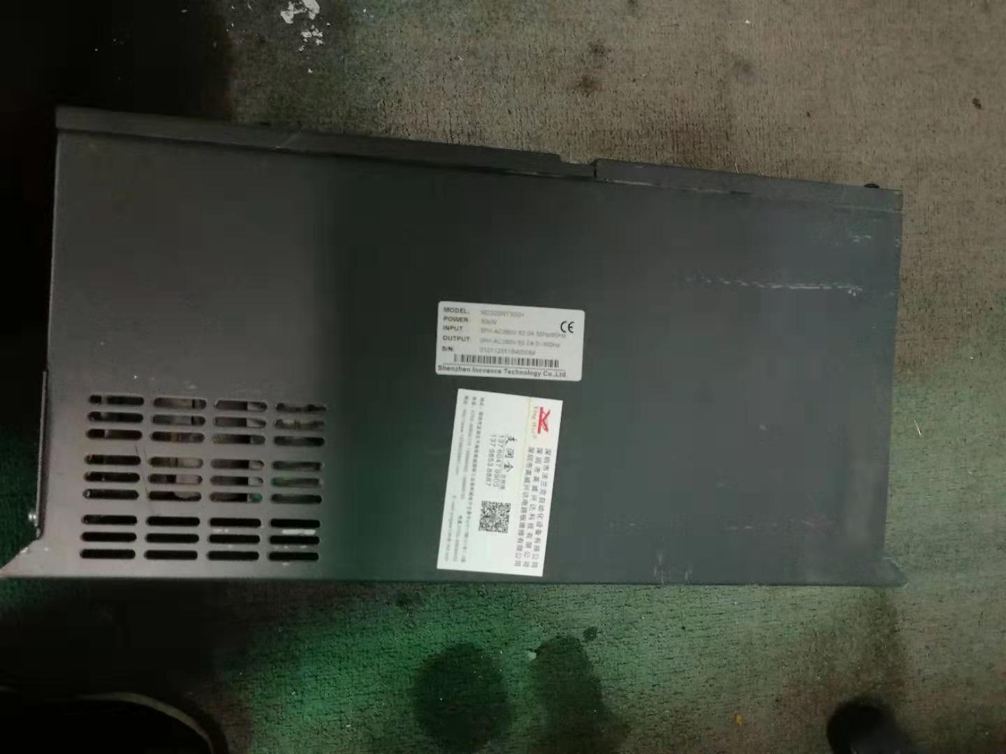 1572657462892424.jpg 汇川变频器.jpg