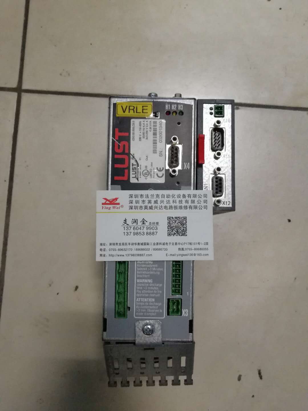 1577495659233633.jpg lust cdd,.jpg