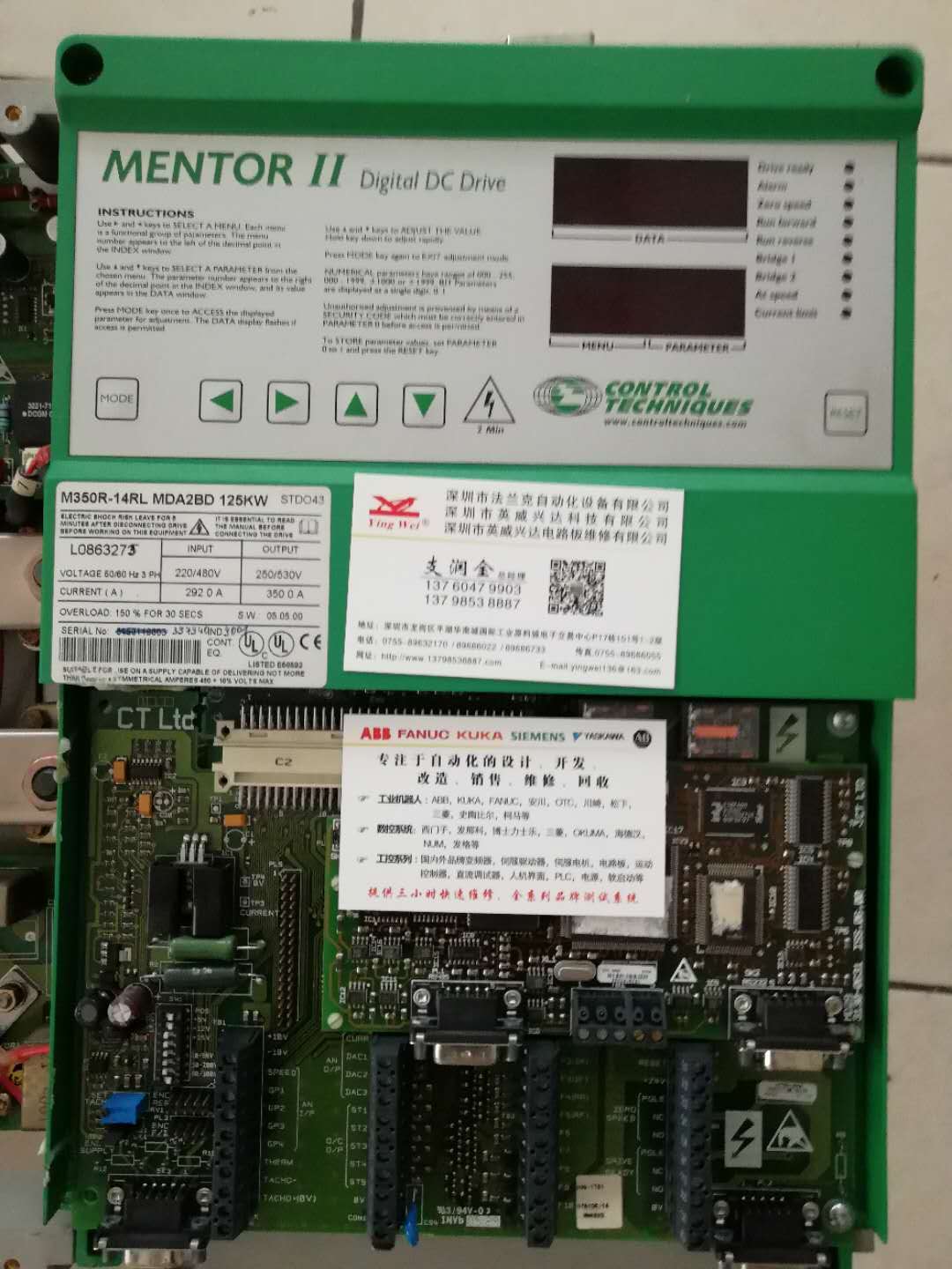 1577785269741966.jpg M350R-14RL,.jpg