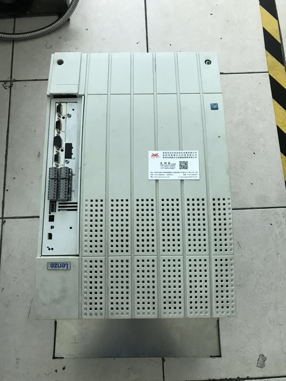 1586154775194800.jpg EVS9330-ET.jpg