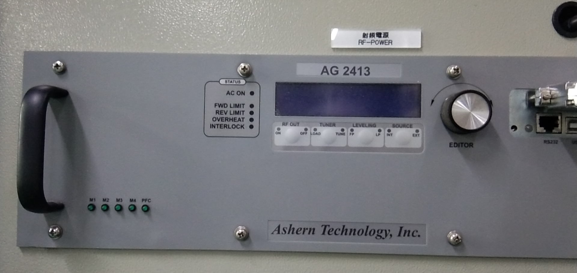 ASHERN AG2413射频电源维修